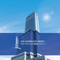 Star Gate Hotel Kansai Airport, hotel poblíž Mezinárodní letiště Kansai - KIX, Izumi-Sano