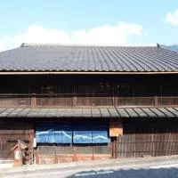 Nagiso में, होटल Kashiwaya Inn