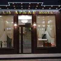 Hotel Arbat, hotell Jekaterinburgis