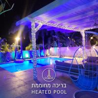 Villa Mountains Eilat וילה הרים אילת - בריכה מחוממת, hotel near Taba International Airport - TCP, Eilat