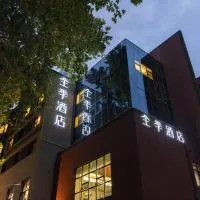 全季酒店（北京五道口矿业大学店），北京的飯店