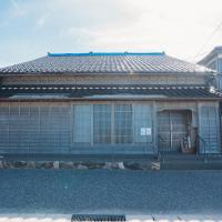 ゲストハウス黒島, hotell sihtkohas Wajima lennujaama Noto lennujaam - NTQ lähedal