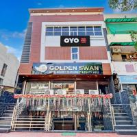 가지아바드 Hindon Airport - HDO 근처 호텔 Hotel O Golden Swan Hotel
