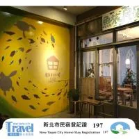 Fish Hostel, Hotel in Yingge