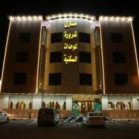 منازل بارك للشقق المخدومة, hotel a Sharurah