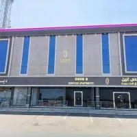 Osis Ghin served apartment，延布的飯店