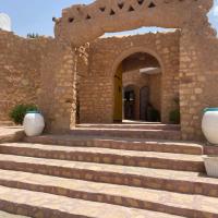 Hotel Matmata, готель біля аеропорту Gabès – Matmata International Airport - GAE, у місті Matmata
