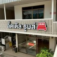Little Rooms, ξενοδοχείο σε Chanthaburi