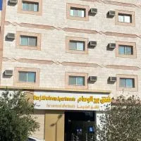 شقق برج الوسام للشقق المخدومةالتصنيف اقتصادي, Hotel in Qurayyat