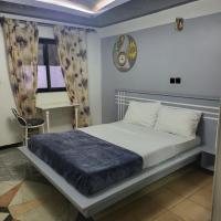 Ndouha House，位于BafoussamBafoussam - BFX附近的酒店