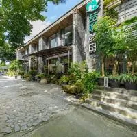 Zhe Juan Meng Tian, hotel a Sanyi