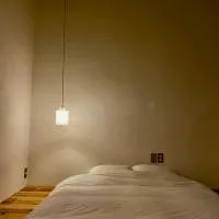 Nagi Unoport 2, hotel v destinácii Tamano