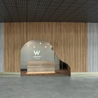 W Airport Rooms Recife, отель рядом с аэропортом Международный аэропорт Гуарарапис / Ресифи имени Жилберто Фрейре в городе Ресифи