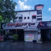 Hotel Sangram Lodge, hotel in Panvel