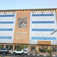 شقق نجوم القريات للشقق المخدومة, ξενοδοχείο σε Al Qurayyat