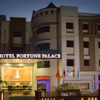 Hotel Fortune Palace, отель рядом с аэропортом Jamnagar Airport - JGA в городе Джамнагар