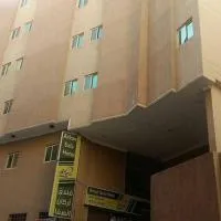 فندق أركان الصفاء, hotel en Ajyad
