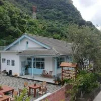 微光之丘, hotel v destinaci Gongguan