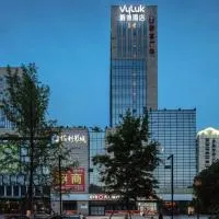 Weilai Hotel Dujiangyan Medical Center Lidui Park Station Branch, хотел в Дашанцяън