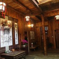 Old Street Xi'an Inn (Free Pick up Service), hotel dekat Bandara Internasional Huangshan Tunxi  - TXN, Huangshan