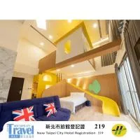 Only Love Motel, hotell sihtkohas Xindian
