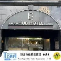 Hub Hotel Banqiao Branch, ξενοδοχείο στην Ταϊπέι