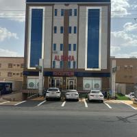 شقق زهرة الباهية للشقق المخدومة, Hotel in der N&auml;he vom Flughafen Nadschran, Najran