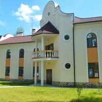 Отель Золотая Осень