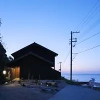 umieru, hotell sihtkohas Kyotango
