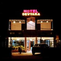 Hotel Devtara, hotel near Gautam Buddha International Airport - BWA, Bhairahawa