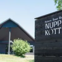 Nature Base Hotel NUPPUKOTTE, хотел в Teshikaga