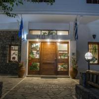 Neos Omalos Hotel