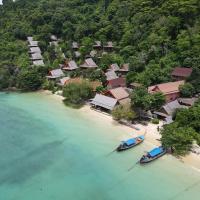 Phi Phi Relax Beach Resort, hotel in Phi Phi Don