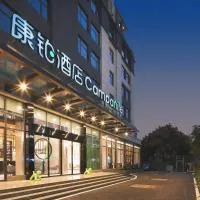 康铂酒店深圳国际会展中心店, khách sạn ở Thẩm Quyến