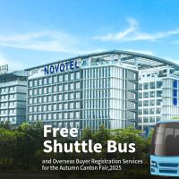 Novotel Guangzhou Baiyun Airport - Canton Fair Free Shuttle Bus & Official Registration Agency, hotel near Guangzhou Baiyun International Airport - CAN, Guangzhou