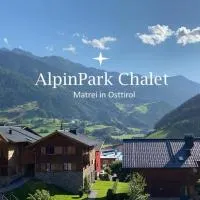 AlpinPark Chalet mit Swimmingpool, Sonnenloggia und Kamin - Großglockner Resort Matrei, hotel in Matrei in Osttirol