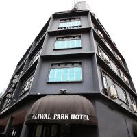 HOTEL JJH Aliwal، فندق في Kampong Glam، سنغافورة