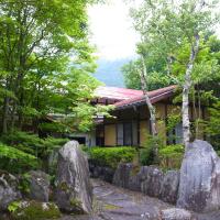 Pension Kinoshita: bir Takayama, Okuhida Onsen oteli