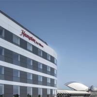 Hampton By Hilton Lyon Airport, Hotel in der N&auml;he vom Flughafen Lyon Saint-Exup&eacute;ry, Colombier-Saugnieu