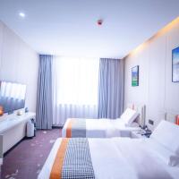 Xingang International Hotel, hotel near Tashkurgan Khunjerab Airport - HQL, Taxkorgan