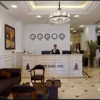 فندق البرج الابيض, hotel near Mosul International Airport - OSM, Ōlmush