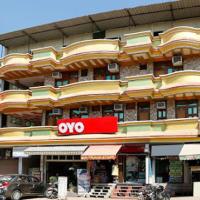 Hotel Rama Utsav, hotel poblíž Letiště Gwalior - GWL, Gválijar