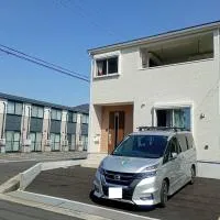 白熊ハウス, viešbutis mieste Vakajama