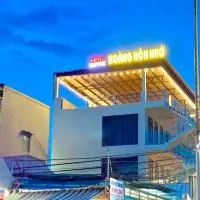 Hoàng Hôn Nhớ Hotel, hotel u gradu Ấp Khánh Phước (1)