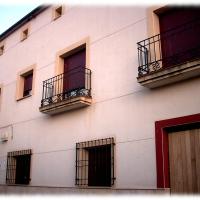 Centro Ornitológico El Primillar, hotel malapit sa Ciudad Real Central Airport - CQM, Cañada de Calatrava