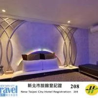 樹林月圓汽車旅館, hotel a Shulin