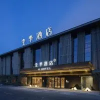 JI Hotel Shanghai Pudong Airport Free shuttle bus, hotel sa Shanghai