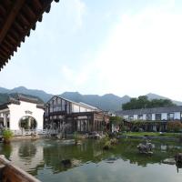 缙云麦香隐墅（缙云爽面博物馆店)，位于缙云Lishui Airport - LIJ附近的酒店