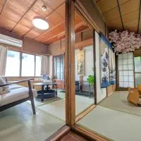 和ー箱根強羅, hotel en Gora