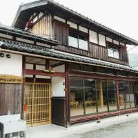 上丹生"かみにゅう"山根邸別館フルリノベーション古民家一棟貸切16名まで, viešbutis mieste Nagahama